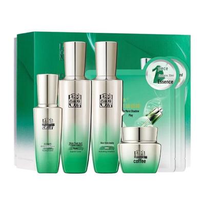 Pechoin Jichu Fuhuo Zhizhen Skincare Set