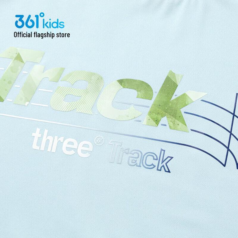 361° Boys' Quick-Dry Sport T-Shirt K52521217