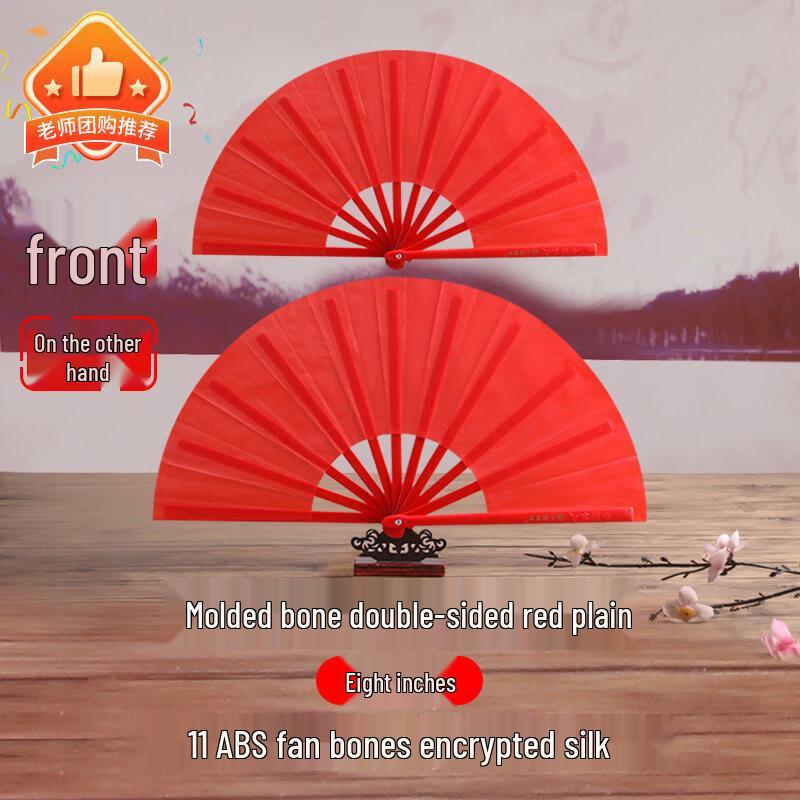 Резиновый веер Кунг-фу Тайцзи LIEI