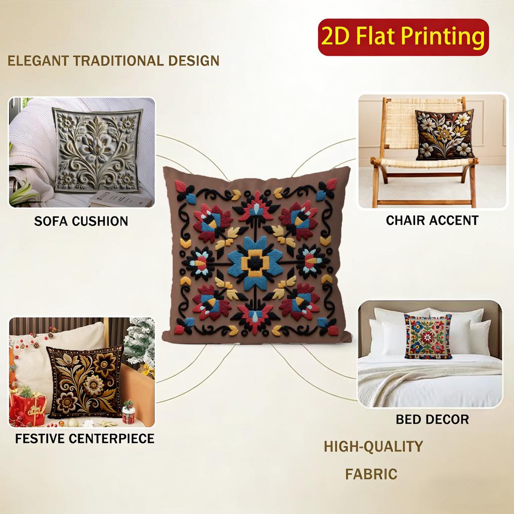 2D Floral Embroidered Pattern Digital Print Pillowcases Pattern Cushion Cover Suitable For Sofa Bedroom Car Pillow Cover