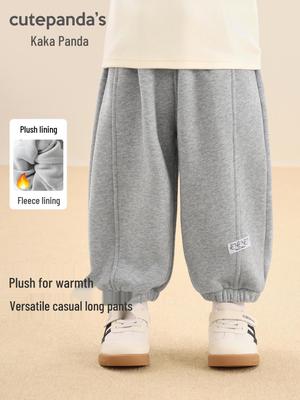 Kaka Panda Kids' Fleece-Lined Winter Pants - Warm Casual Trousers for Boys and Girls