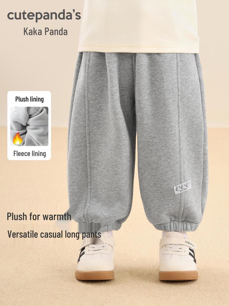 Kaka Panda Kids' Fleece-Lined Winter Pants - Warm Casual Trousers for Boys and Girls