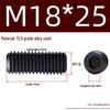 Grade 12.9 Hex Socket Headless Set Screw (M3-M16)