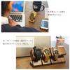 WatchLife Watch Wristwatch Stand Watch Watch Made in Walnut with Stand, Case, Stand, Case, Japan, (Single Watch, Clasp)