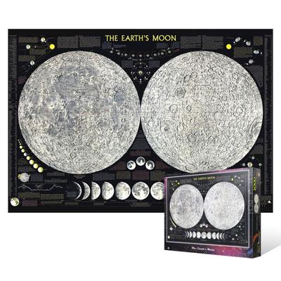 Moon's Surface - 1000 Piece Jigsaw Puzzle, Popular Korean Puzzle