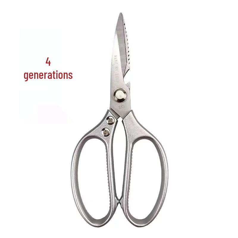 

Ruhan SK5 Aluminum Handle Multi-purpose Kitchen Shears
