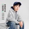 Left West Children's Clothing Boys' Hooded Jacket