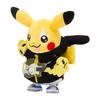 Pokémon Center Original Plush Toy Pokémon Band Fest Pikachu