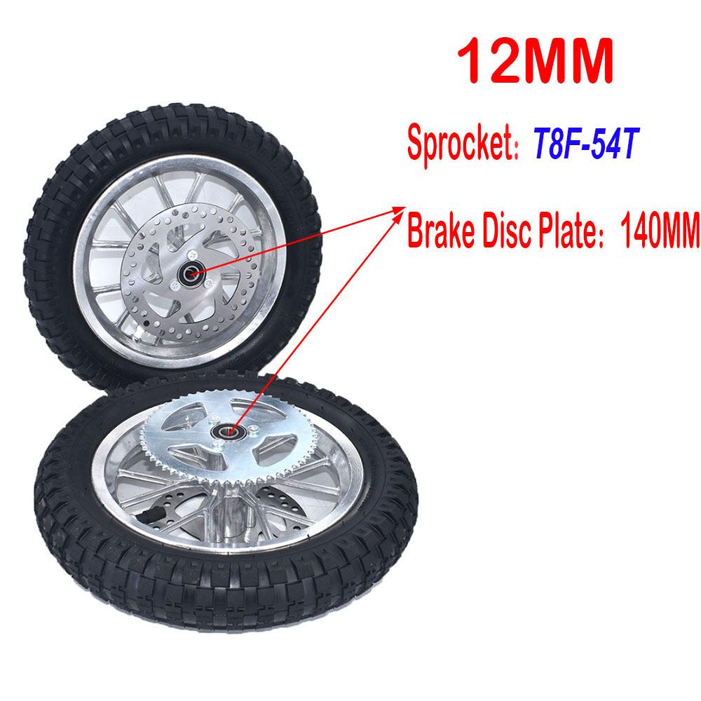 Front Rear Pocket Bike Mini Moto Gas Scooter Rim Bearing Disc Brake Rotor Sprocket For Tyre 12.5 x 2.75 Inner Tube 12 1/2*2.75 Wheel Set