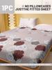 Simple 1 Modern Plant Flower Rose Printed Matte Fitted Sheet, Bedroom Printed Bed Cover, Bedding Excluding Pillowcases