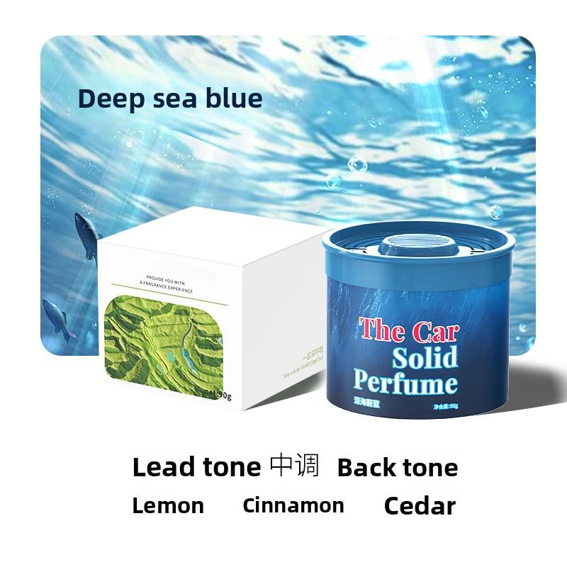 The New Solid Aroma Cream for Car Interior Decoration and Ornaments Can Remove Odors and Leave A Lasting Fragrance