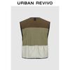 UR Men's 2026 Spring Colorblock Fleece Vest