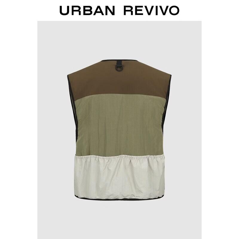 UR Men's 2026 Spring Colorblock Fleece Vest