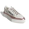 Adidas Wmns Hypersleek 'Off White Copper Metallic' Women's FV4084