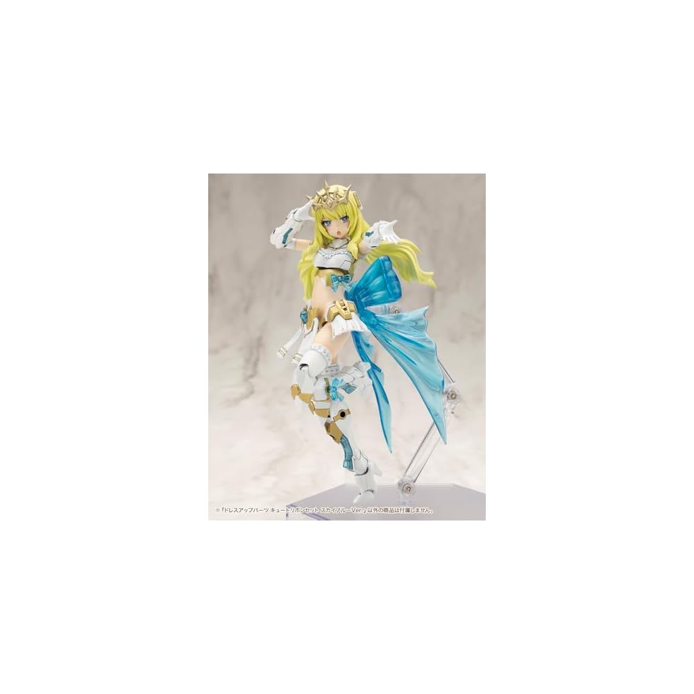 Kotobukiya M.S.G Dress Up Parts Cute Ribbon Set Sky Blue Version 100mm Non-Scale Plastic Model