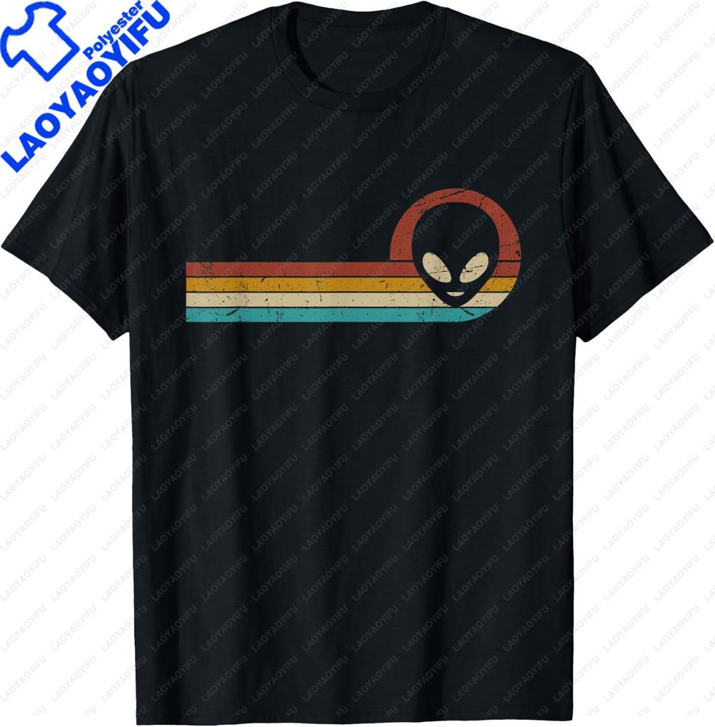 Retro Vintage UFO Desert Abduction Design | Alien Spaceship T-Shirt Mens Clothing Funny Shirt Print On Demand Camiseta Hombre