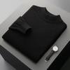 Men's Half-High Collar Wool Sweater - Thin, Warm Knitwear for Autumn/Winter