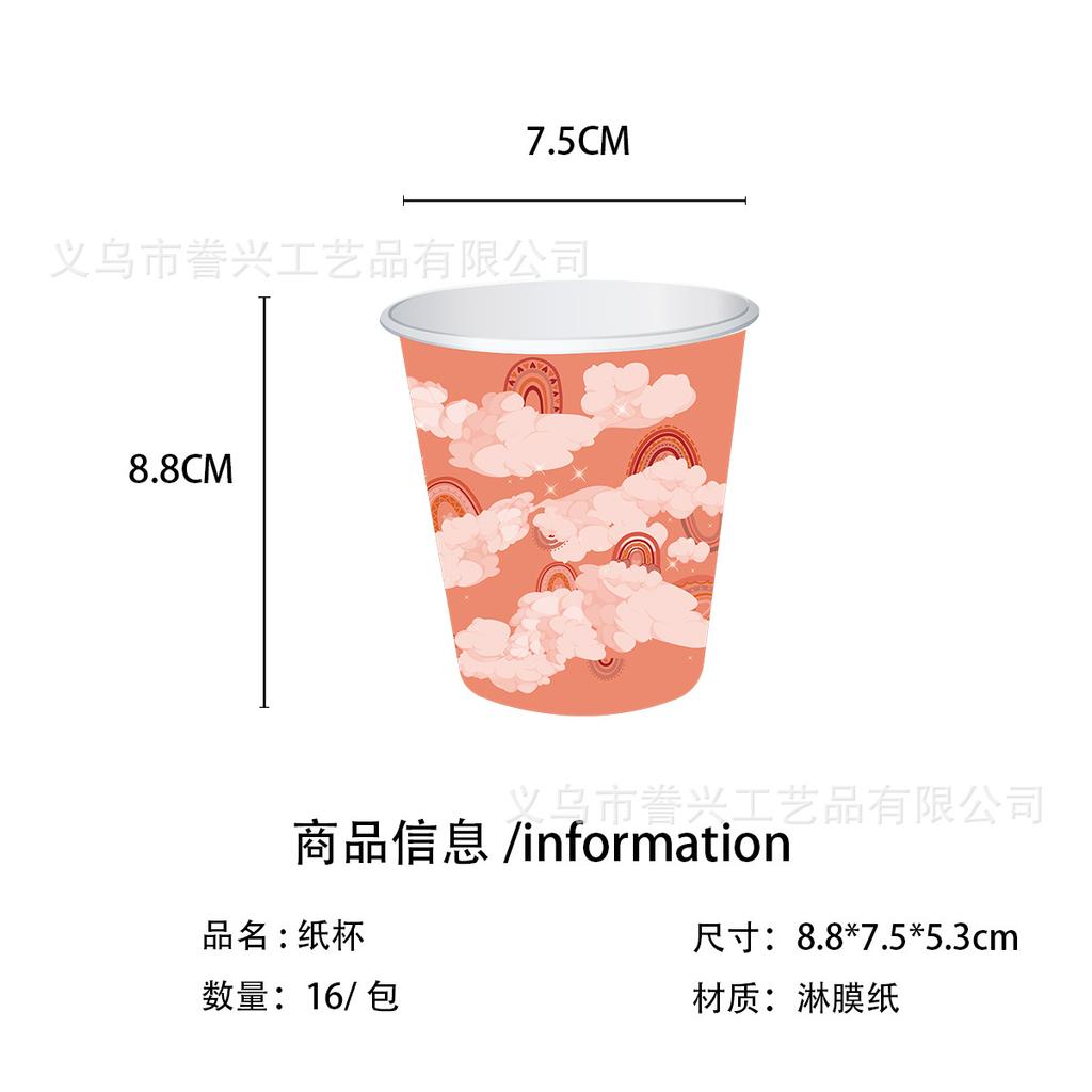 Bohemian Party Cutlery Paper Plates Tissue Supplies Pink Party Themed Birthday Disposable Party