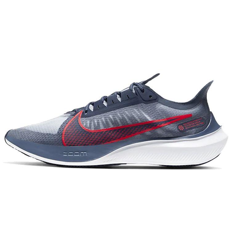 

Мужские кроссовки Nike Zoom Gravity Diffused Blue White Midnight-Navy Laser-Crimson BQ3202-400