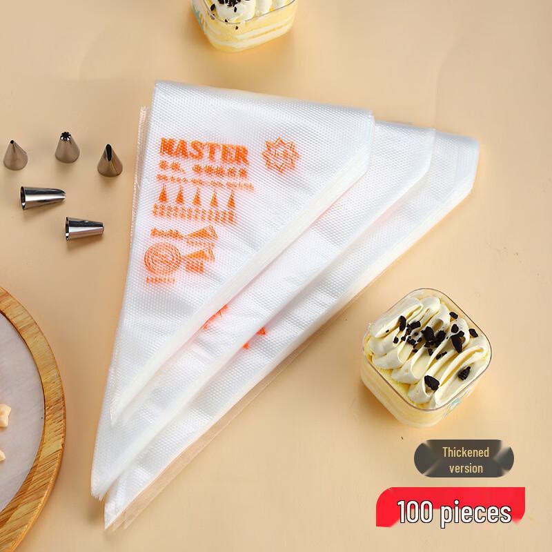 Disposable Cake Decorating Piping Bags