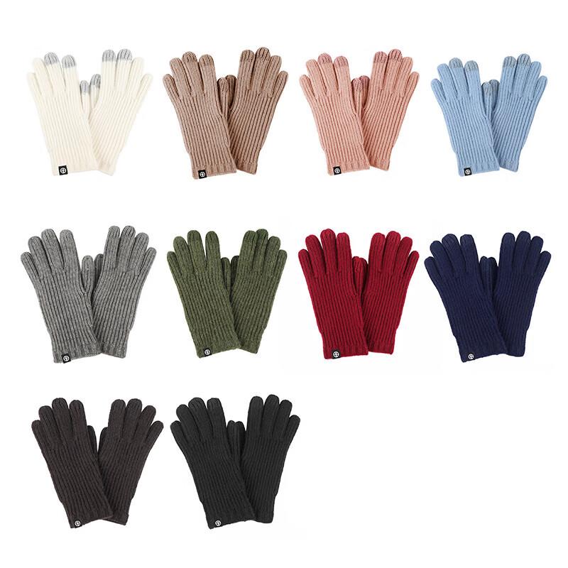Gants Chauds Tricotés d'Hiver pour Femmes