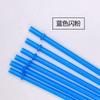 Colorful PP Plastic Sparkling Powder Straw with Ring Reusable Straw Beverage Cup with Buckle Hard Straight Tube