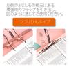Plus Flat File Expandable Binding String Type Replacement 10 x 10 A4, Spine, Senobas, / Cover, Pink, pieces, FL-023SH, 89-140