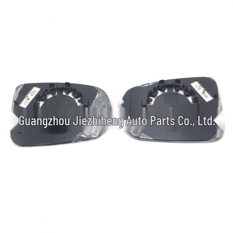 

Reversing Mirror Lens for Volvo XC60 2018+