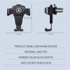 Gravity Auto Phone Holder Car Air Vent Clip Mount Mobile Phone Holder For Mercedes Benz B/C/E/S Class A Class C200L GLC GLK CLA