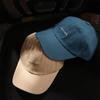 Trendy Adjustable Hip-Hop Letter Male Simple Baseball Cap Embroidery Sport Caps Sun Hat