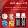 Yu Qian Li Fishing Additive for Carp & Wild Fishing - Attractant for Carp, Crucian, Grass, Silver, & Bighead Carp