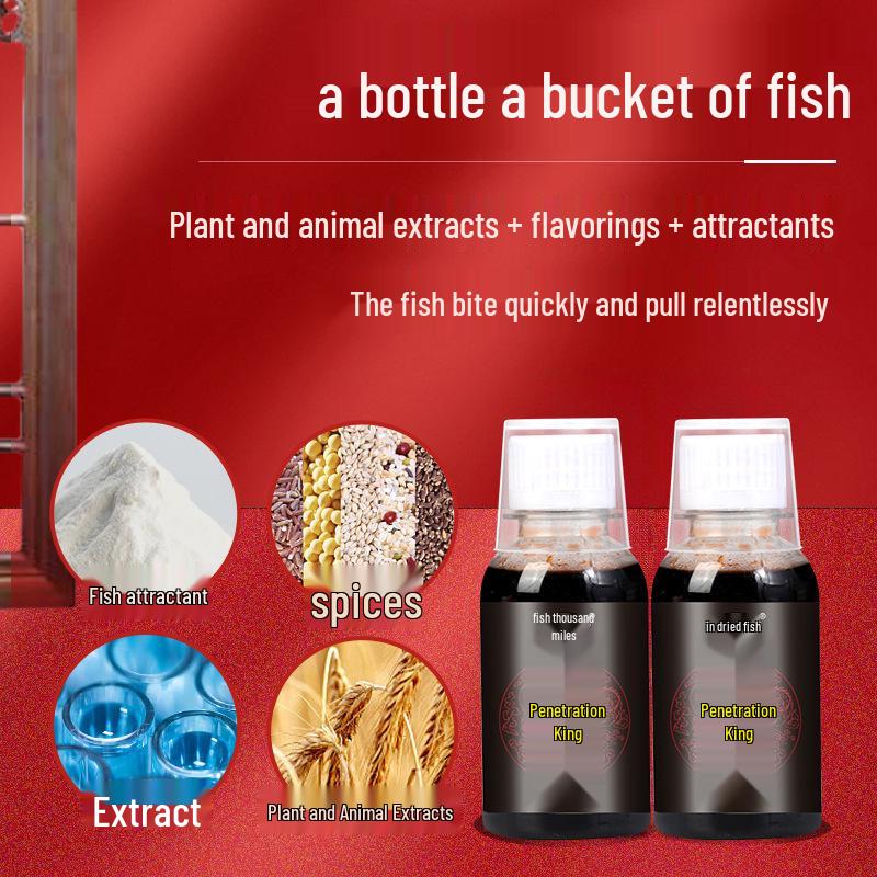 Yu Qian Li Fishing Additive for Carp & Wild Fishing - Attractant for Carp, Crucian, Grass, Silver, & Bighead Carp