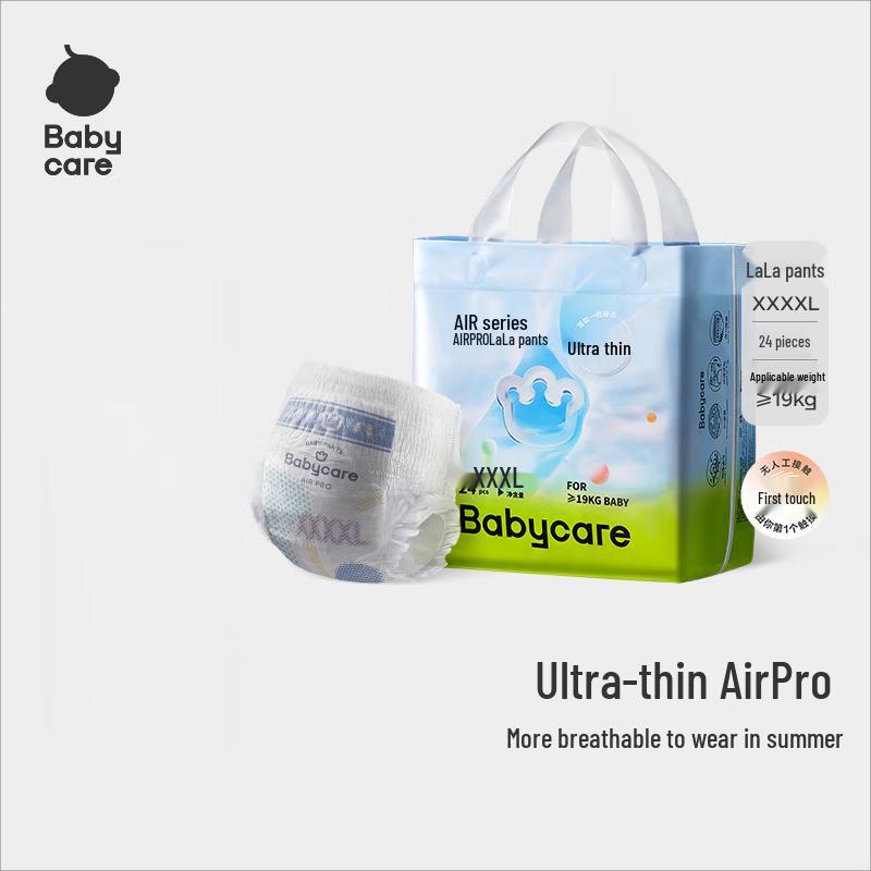 Babycare Air Pro Ultra-Thin Pull-Up Diapers