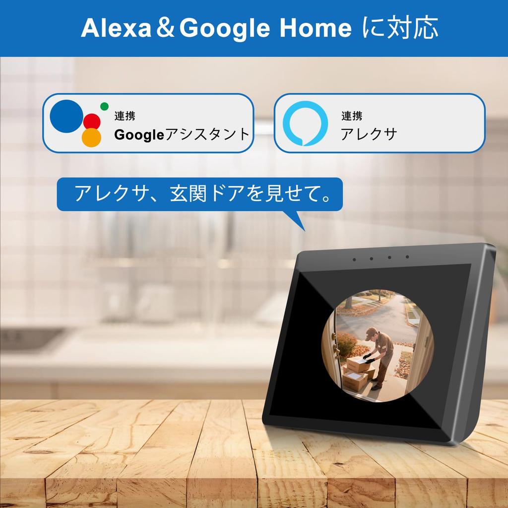 Wireless No Installation Required HD Angle Smart Video Doorbell with Months of Battery Life On a Single Motion Detection IP66 Dustproof Compatible