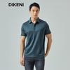 DIKENI Men's 6A Mulberry Silk Blend Business Polo Shirt