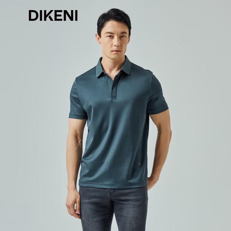 DIKENI Men s 6A Mulberry Silk Blend Business Polo Shirt 2XL