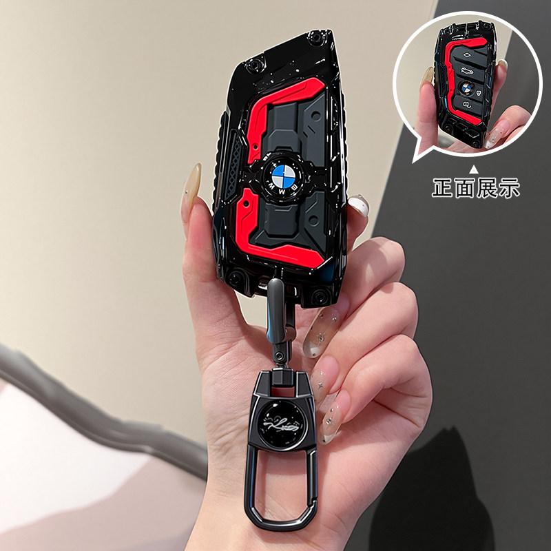 BJYM4 Racing Style Metal Car Key Case Fob Cover for BMW X1 X3 X5 X6 X7 3 5 6 7 Series G20 G30 G11 F15 F16 G01 G02 F48 2016-2023