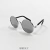 1 Pc Pet Glasses Retro Cool Hippie Style Glasses Doll Props For Photography Cat & Dog Funny Sunglasses Accessories