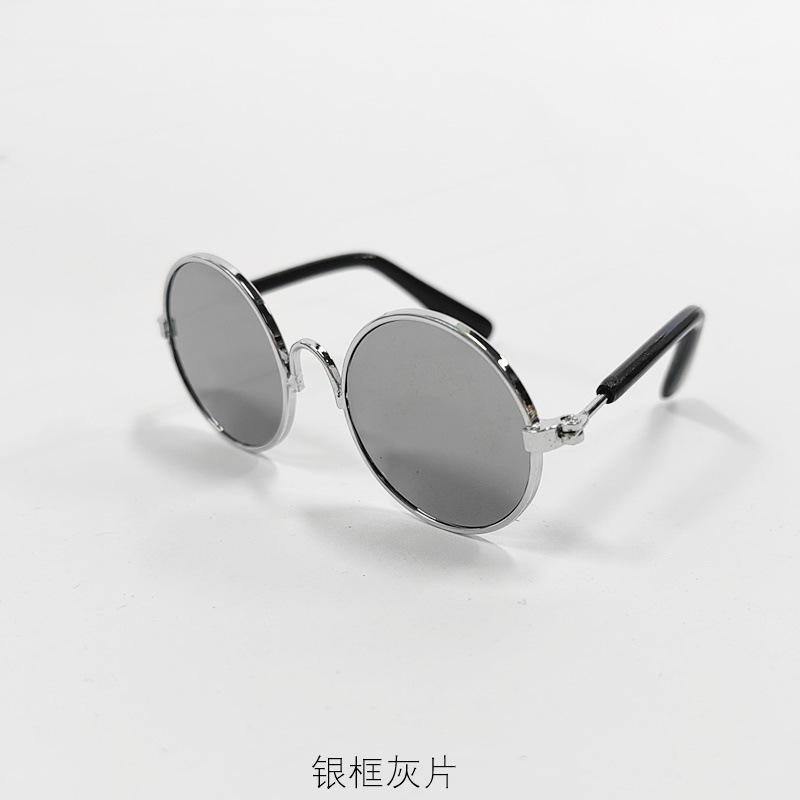 1 Pc Pet Glasses Retro Cool Hippie Style Glasses Doll Props For Photography Cat & Dog Funny Sunglasses Accessories