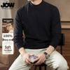 JOW Men's 100% Pure Wool Semi-High Neck Sweater