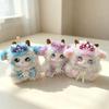 Bag Charm Rabbit Figure Pendant Hanging Style Curly Lamb Keychain Kawaii Plush Doll Pendant  Girls