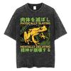 New Arrival Mens Clothes Tee Shirt Homme Graphic TShirts Men Amare Box No Thoughts Head Empty Japanese Funny Capybara Washed