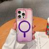 Gradient Two-color Second Generation Magnetic Colorful Three-in-one Mobile Phone Case Magsafe Wireless Charging for IP16promax