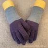 Warm Knitted Touchscreen Gloves Winter Thick Fleece Lined Color Block Design Unisex Full Finger