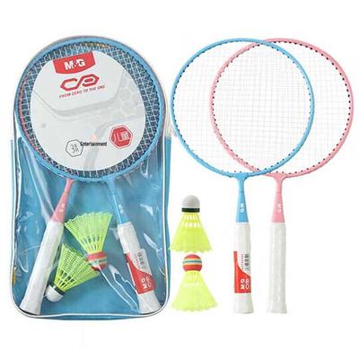 M&G Children's Badminton Racket Set