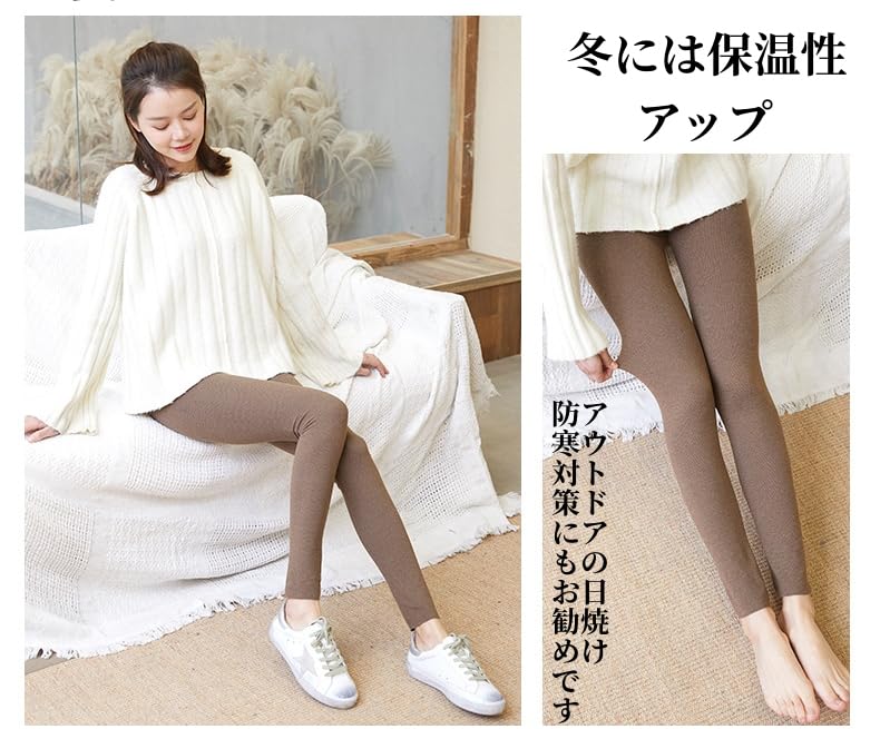 Warm Full Length Slimming Elastic Yoga Soft and Comfortable Fit [RAKUKOU] Women's Leggings, Tights, Effect, Loungewear, Thermal, Waist, Pants,