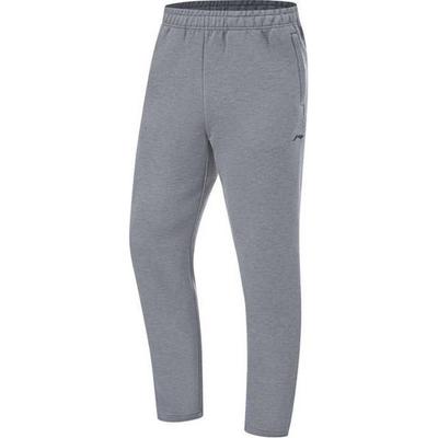 Li Ning Comfortable Casual Loose Simple Sports Long Pants Men Bottoms Shadow-Gray AKLU285-3