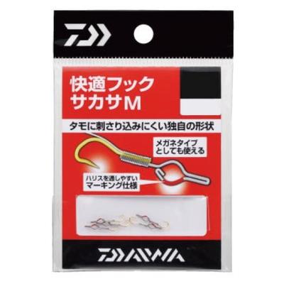 Daiwa Ayu Sakasa Größe Wert Bequemer Haken Sakasa Angelhaken Haken, 4, Packung,