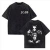 Retro Washed Men's JoJo's Bizarre Adventure Anime Print Cotton Casual Short-Sleeve T-Shirt