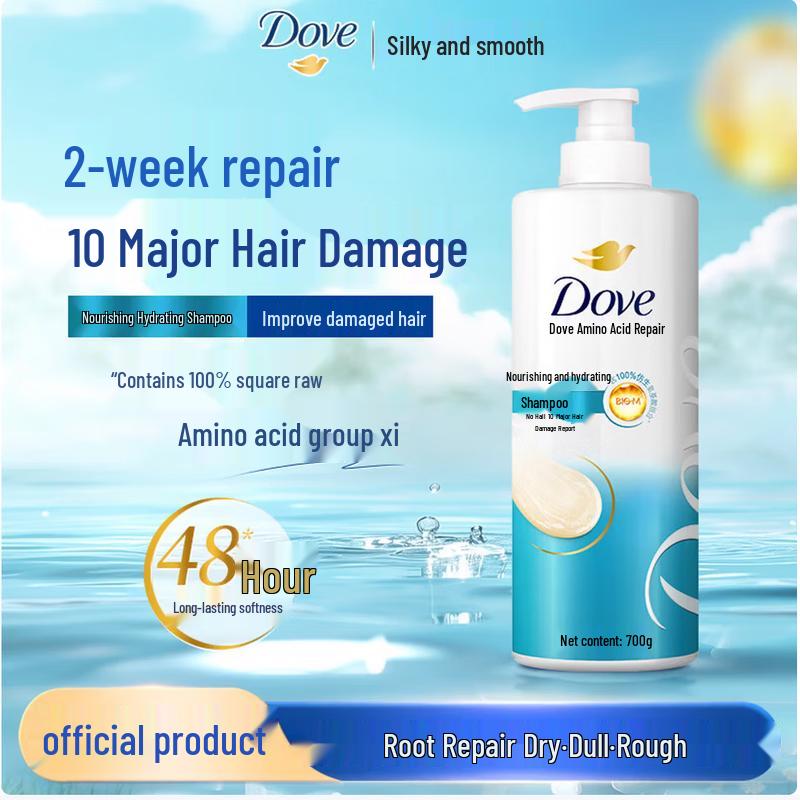 Dove Nourishing Hydration Shampoo